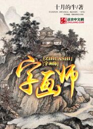 黄游戏