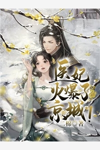 小说最佳女婿txt免费下