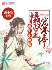 原始生活21天未打码