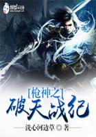 产区一二三区下卡2024