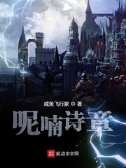 法国意大利性经典xxxx