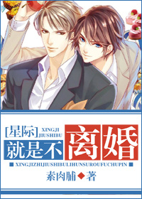 花花公子女郎全集2024
