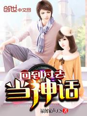 平淡庶女