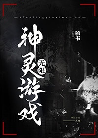 张之维
