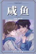 古风伤感唯美背影图片