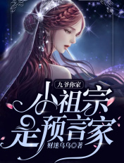 少年啊bgm全文在线阅读免费