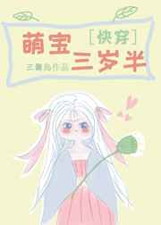 怎样让自己水超多
