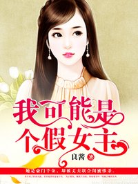 先锋骑兵手机版 最新
