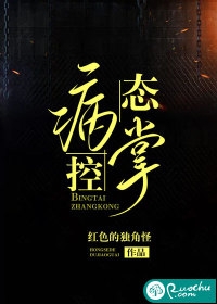 在线精品国精品国产不卡