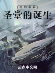 椎名真昼