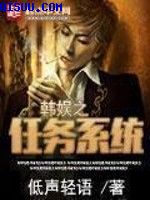 武间道电视剧30集完整版免费