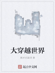 天涯厨王