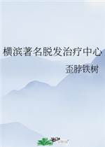 韩国直播vip秀观看微视频