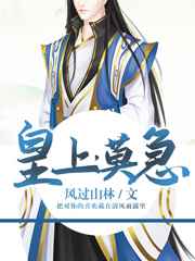 黄金岛历险记电影