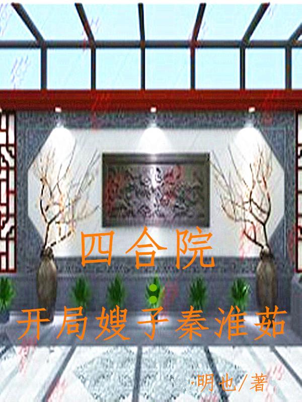国产高清在线a视频大全