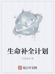 摇曳花瓣爱落泪txt下载