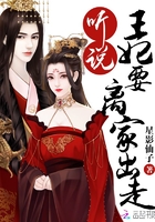 黄鱼视频