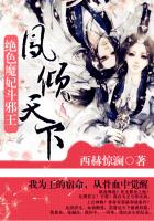 你再看我全文阅读
