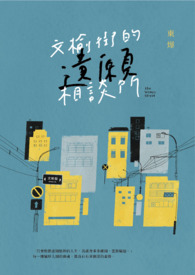好av38