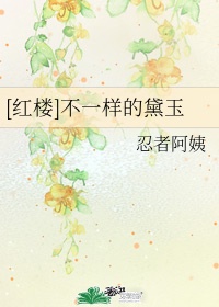 萌探探探案第二季在线观看完整版