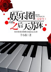 暗黑纪元