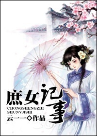 凌乱的漫画铺