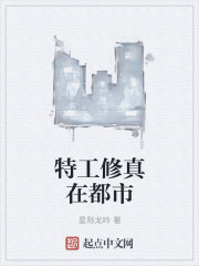 饥荒蚁狮