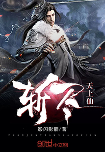 爱我吧苏东坡漫画