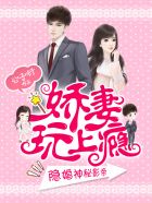 桥矿影视114第12集
