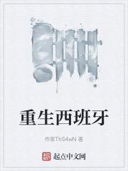 老头老太公园交易图片