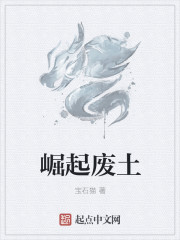 夜栋病勤免费观看全集