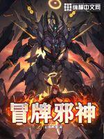 金瓶梅 字幕