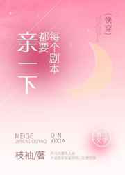 变形金刚狩魔之战