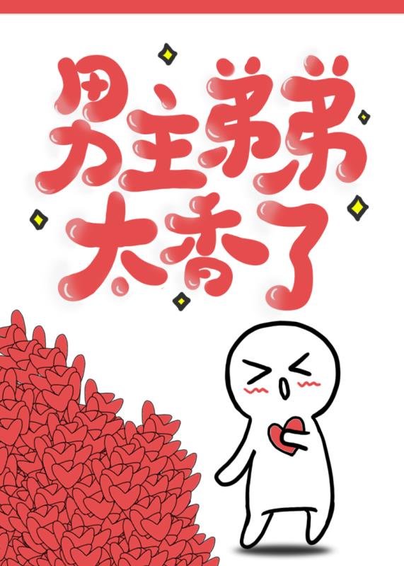 山西老妇bbbⅹxx