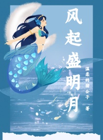 国产剧情MV天美传媒