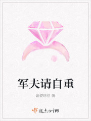 魔辱之馆