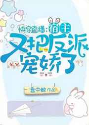 天使三部曲 不详 小说