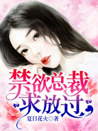 神舟十五号航天员名单