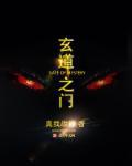 新豪轩门窗