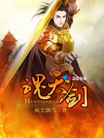 娇气美人儿在六零