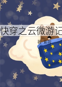 47岁女人一夜两次