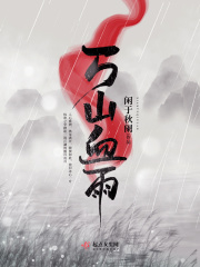 爱情公寓改编h2展博