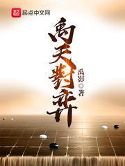 宋慧乔玄彬
