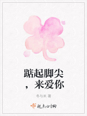 金智苑波霸女