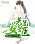 国产丰满老妇伦子www