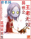 3d极乐宝鉴完整版视频