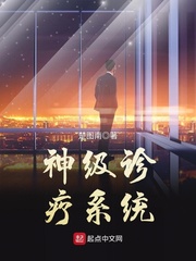 柠檬视频在线播放