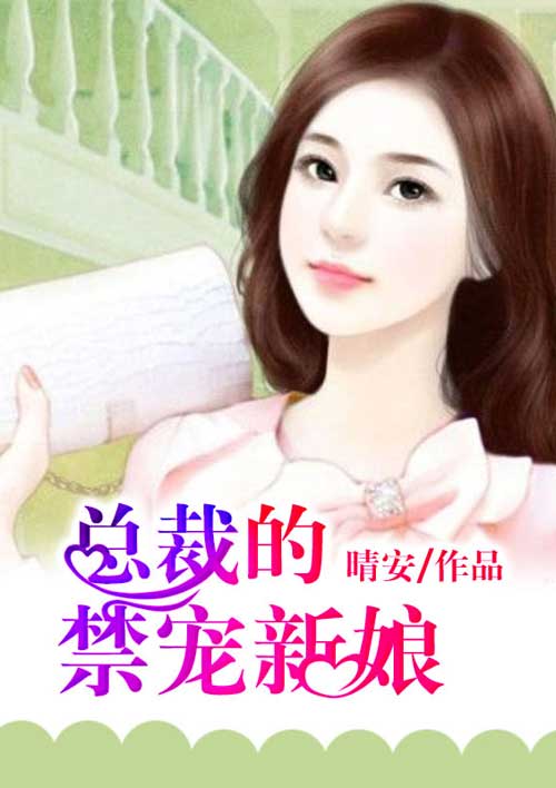 男人激烈吃奶让女人爽动漫动态图