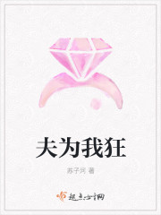 高清性俄罗斯xxxx