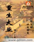 日本 第1页 浮力影院
